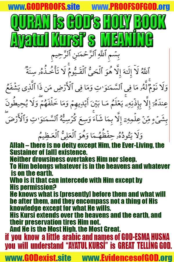 evidences of God, proofs of God, proof of God, signs of God, God is real proofs, God exists proofs, god's signs