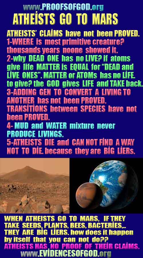 evidences of God, proofs of God, proof of God, signs of God, God is real proofs, God exists proofs, god's proofs